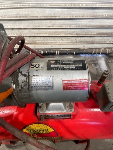 小型 コンプレッサー 100v 小型往復空気圧縮機 富士 小型 コンプレッサー 100v 小型往復空気圧縮機 富士