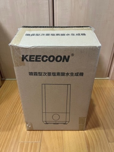KEECOON 噴霧型次亜塩素酸水生成機