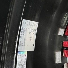 まだ募集中です！work M8R 19インチ 8.5J 5穴 PCD114.3 ＋45 245/