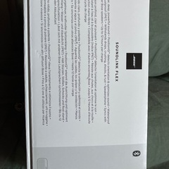 BOSE SOUNDLINK FLEX RED 新品未開封