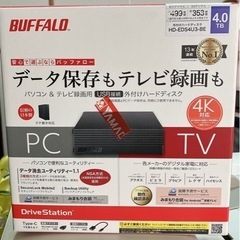 バッファロー　テレビ録画用HDD 4TB 開封新品