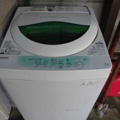 5キロ　洗濯機