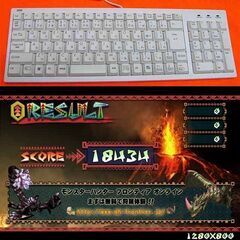 ☆特価品☆ハイパー無線 LenovoゲーミングPC☆フォートナイト/Apex