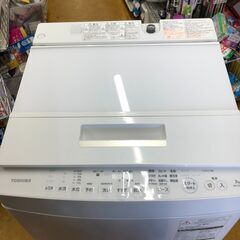 2018年製 東芝 AW-7D6 全自動 洗濯機 縦型 7kg