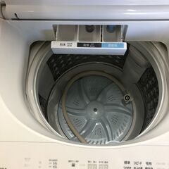 2018年製 東芝 AW-7D6 全自動 洗濯機 縦型 7kg
