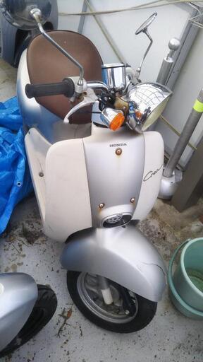 ジョルノクレア　ホンダ　原付　バイク　50cc　スクーター