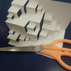 切り紙建築を作ってみませんか
