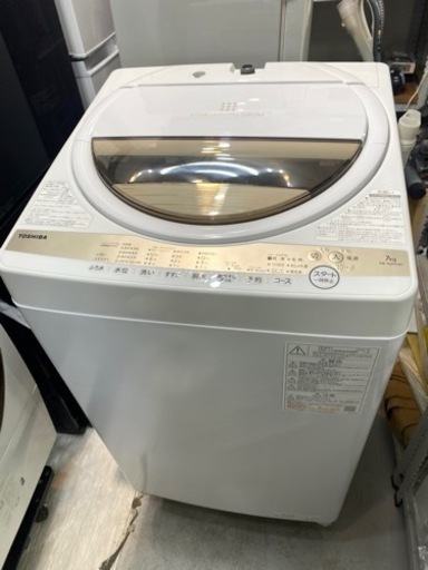 バーゲンで 東芝洗濯機 7k 2022年製 大容量洗濯機 今月限定！22,000円 ...