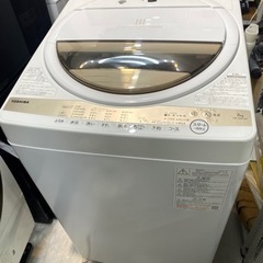 東芝洗濯機　7k  2022年製　大容量洗濯機　今月限定！22,...