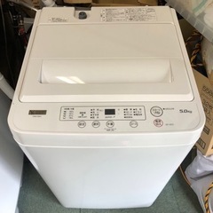 【リサイクルサービス八光】2021年製　YAMADA SELECT(ヤマダセレクト) YWM-T50H1 全自動洗濯機 (洗濯5.0kg) アーバンホワイト