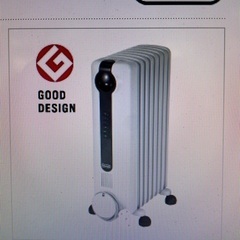 デロンギ マルチダイナミックヒーター ゼロ風暖房 MDHS12-BK