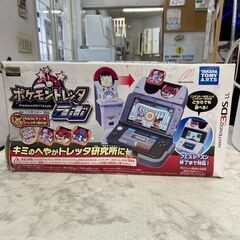 ▼値下げ▼ニンテンドー ポケモントレッタラボ トレッタスキャナー...