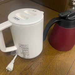 【お引き取り予定者様決定いたしました】電気ケトル & サーモス保...