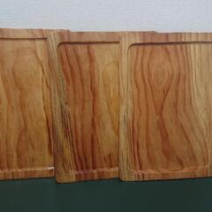 無垢材のトレイ 松、杉、桐の 計9枚