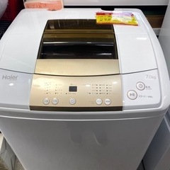 ハイアール洗濯機7K  2016年製　9,800円 格安‼️お値...