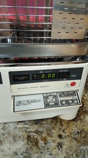 コロナ 煙突ストーブ 2006年製 中古 分解掃除済み