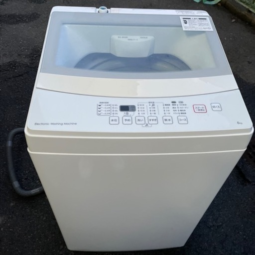 【2】ニトリ 洗濯機 6.0kg 2020年製 NTR60 【0126-20】