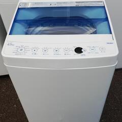 😊 【送料格安】洗濯機NO.223⭐2020年製美品の洗濯機がこ...