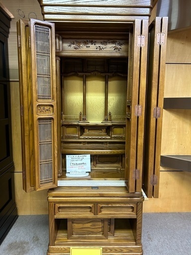 【新品(展示品)】高級仏壇　閉店セール 木目調