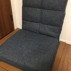 【無料】寝られるソファ(座椅子)
