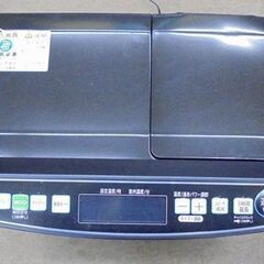 札幌白石区 アラジン 遠赤石油ファンヒーター 灯油 AJ-F50C 7.0Lタンク