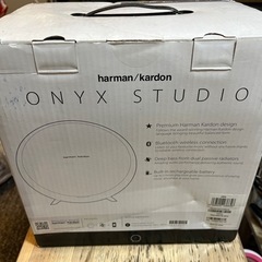 スピーカー　harman Kardon