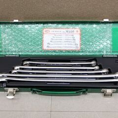 TONE オフセットメガネレンチセットM156 欠品有 (HD1513kkxY)