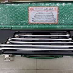 TONE オフセットメガネレンチセットM156 欠品有 (HD1513kkxY)
