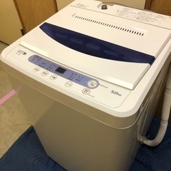 ヤマダ　全自動洗濯機　縦型洗濯機