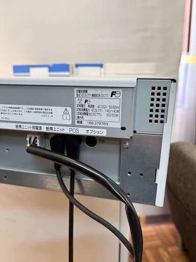 富士電機の自動釣銭機BC-ECS-77-setです。 | alfasaac.com