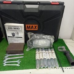 MAX DS-181D 乾式静音ドリル【野田愛宕店】【店頭取引限定】【中古】管理番号：IT1UWJ8RMJ00