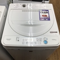 #H-10【ご来店頂ける方限定】SHARPの4、5Kg洗濯機です