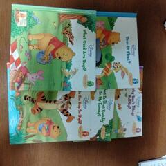 English kids book Winnie the Poo...