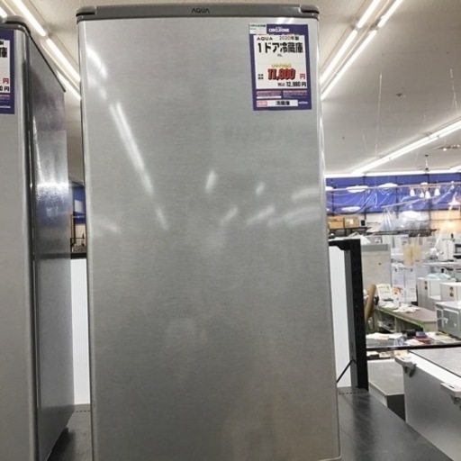 #A-99【ご来店頂ける方限定】AQUAの1ドア冷蔵庫です