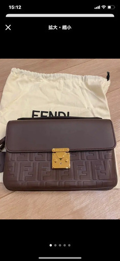 ほぼ未使用　FENDI バッグ