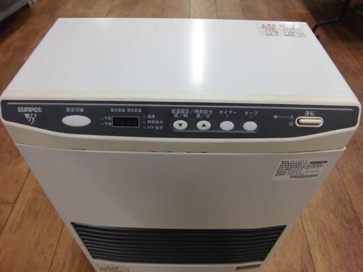 サンポット FF式石油温風暖房機 FF-513TF 2012年製 木造～11畳