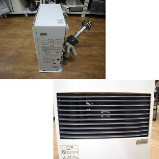 サンポット FF式石油温風暖房機 FF-513TF 2012年製 木造～11畳