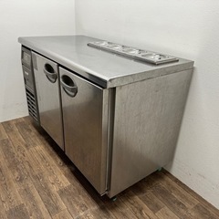 フクシマ 業務用 台下冷蔵庫 239L 店舗 飲食店 厨房 ホテルパン仕様 
