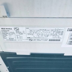 ET2526番⭐️無印良品 電気洗濯機⭐️ 2019年式