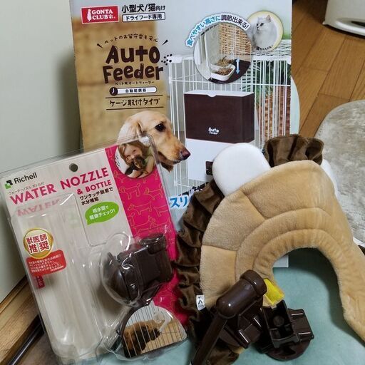 ワンちゃんセット 犬猫