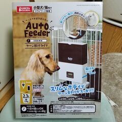 ワンちゃんセット 犬猫