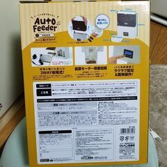 ワンちゃんセット 犬猫