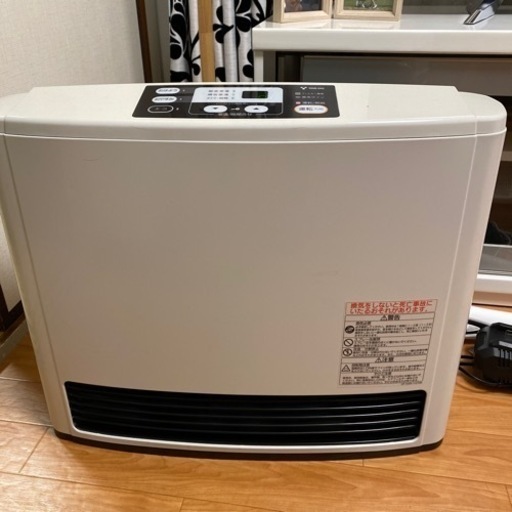 ガスファンヒーター