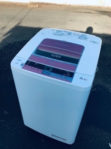 ET2535番⭐️ 7.0kg⭐️日立電気洗濯機⭐️