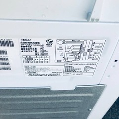 ET2538番⭐️ ハイアール電気洗濯機⭐️ 2020年式 