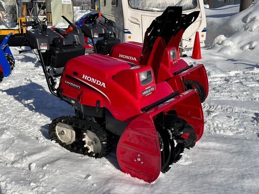 石狩市☆除雪機！ホンダ☆極上☆ハイブリッド☆HSS1170i☆11馬力☆70cm☆速用可☆実演済み
