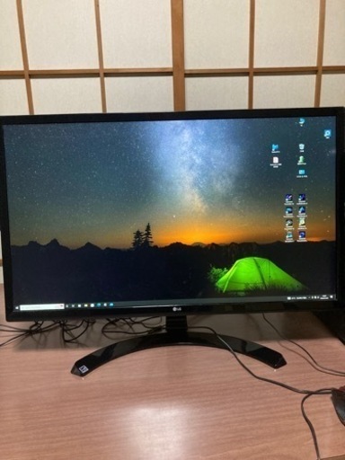デスクトップパソコンモニターセット（引き取り専用）