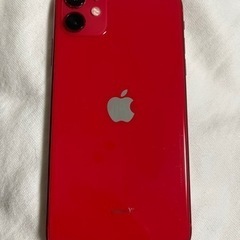 【ネット決済・配送可】iPhone11 128GB RED 新品...