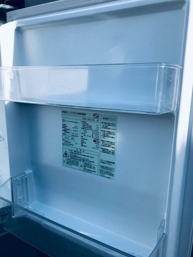 ♦️EJ2514番AQUAノンフロン冷凍冷蔵庫 【2015年製】