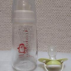 横須賀🆗哺乳瓶とおしゃぶりセット